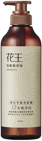 洗髮精（測試首頁商品刪除） (副本)