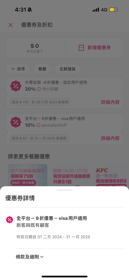 1 (複製) - LaureenChung