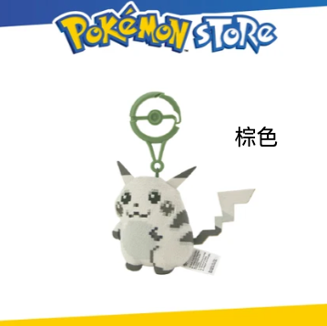 多規格商品