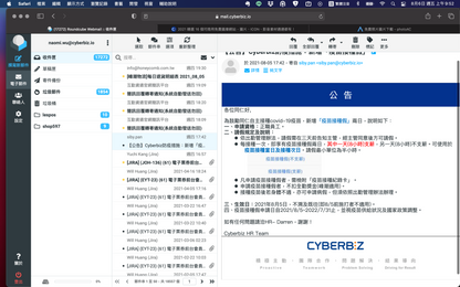666668469 - LaureenChung